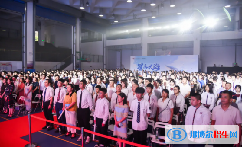 北京第二外國(guó)語(yǔ)學(xué)院成都附屬中學(xué)2022年報(bào)名條件、招生要求、招生對(duì)象