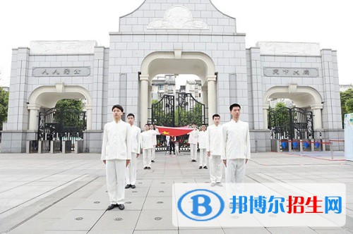 成都市第二十中學校2022年報名條件、招生要求、招生對象