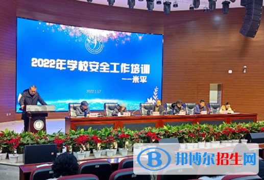 成都市第四十九中學(xué)校2022年排名