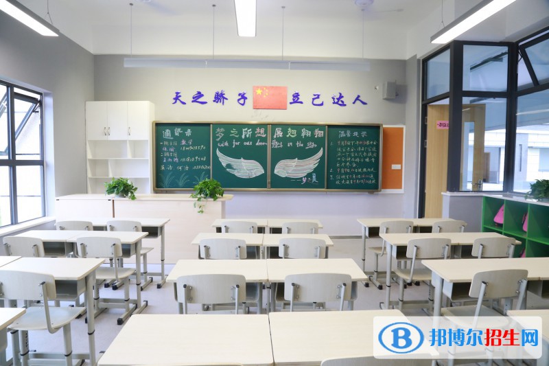 雅安天立學(xué)校怎么樣、好不好