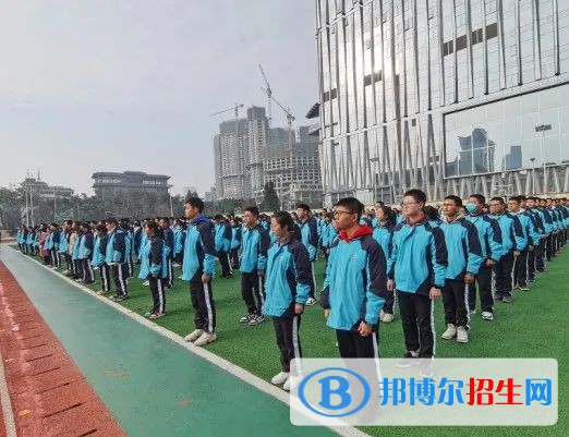 成都市鹽道街中學(xué)2022年報(bào)名條件、招生要求、招生對(duì)象