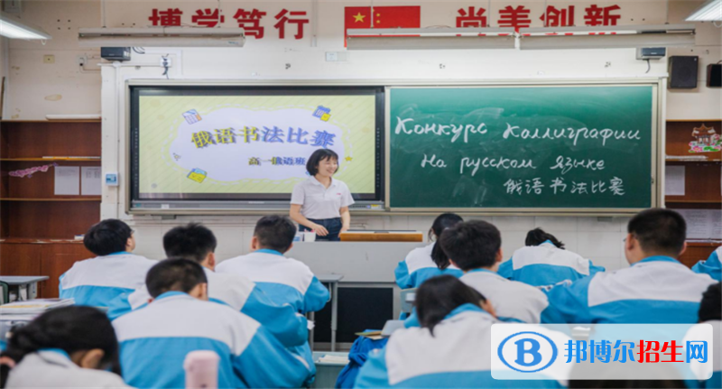 成都航天中學(xué)2022年報(bào)名條件、招生要求、招生對(duì)象