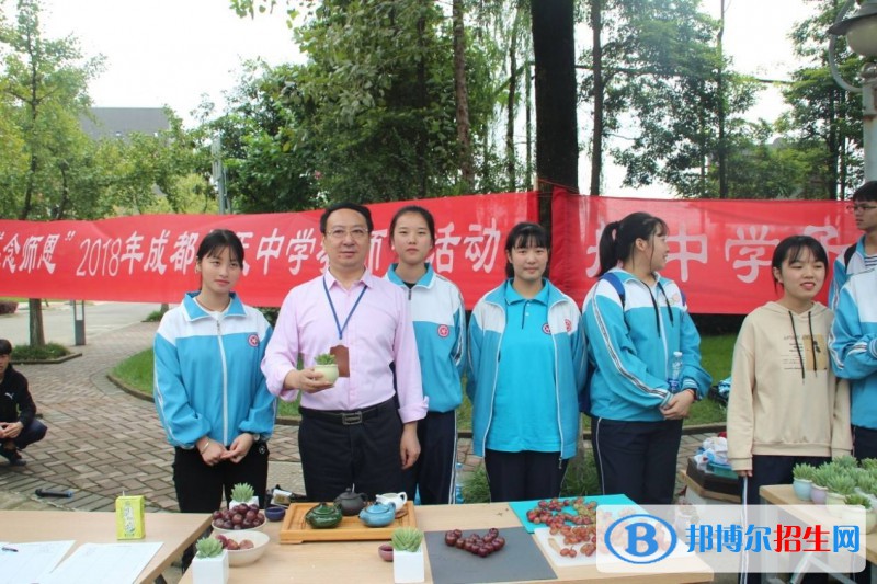 成都航天中學(xué)2022年招生辦聯(lián)系電話(huà)