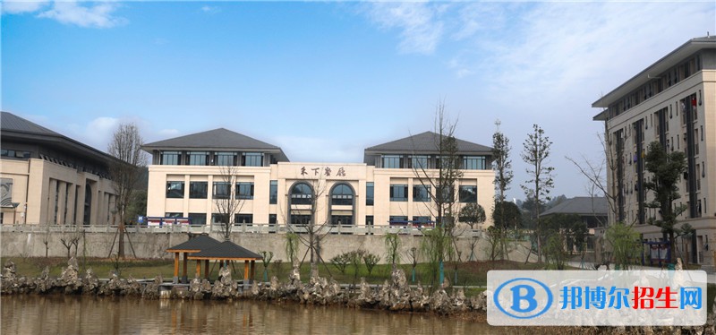 四川省浦江中學(xué)2022年學(xué)費(fèi)、收費(fèi)多少