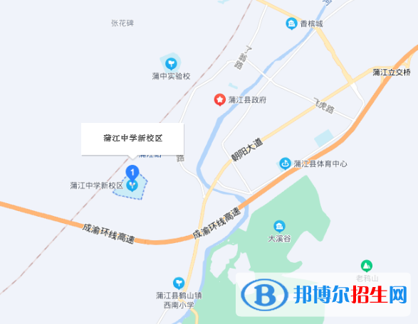 四川省浦江中學地址在哪里