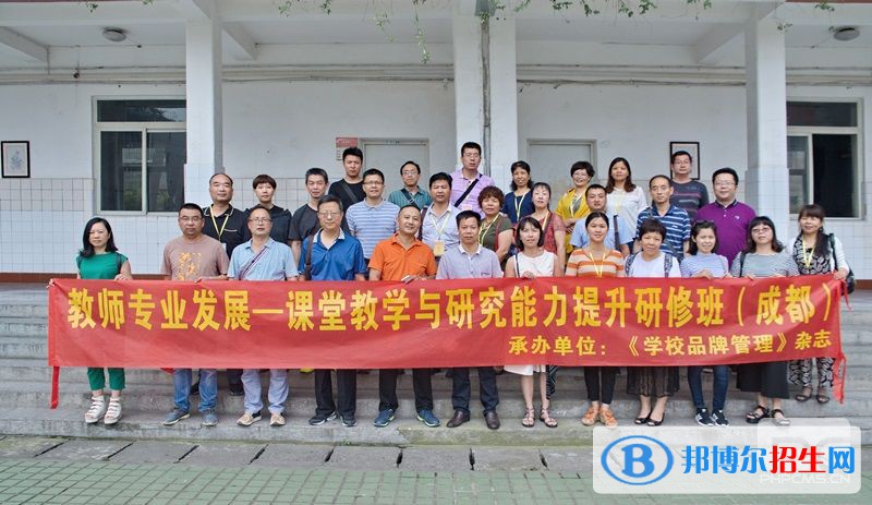 成都七中萬(wàn)達(dá)學(xué)校通錦校區(qū)2022年報(bào)名條件、招生要求、招生對(duì)象