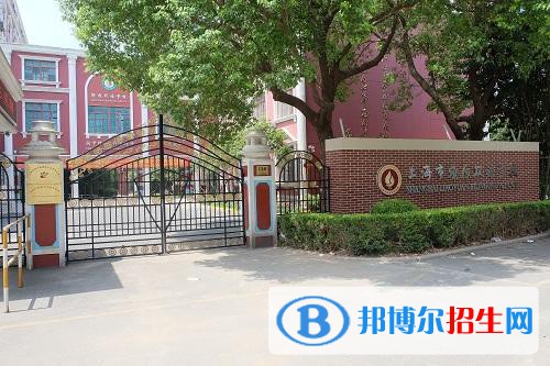  上海燎原雙語學校高中部2022年入學考試