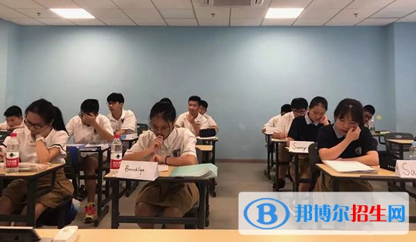  上海常青藤學校2022年學費標準