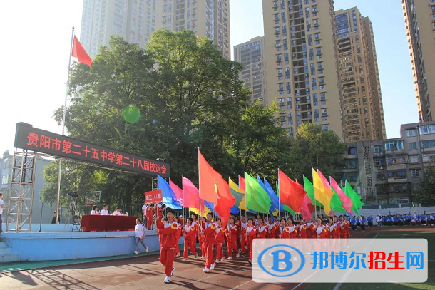 微信截圖_20211116125650