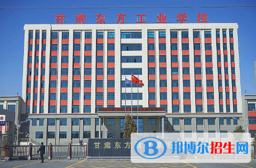 甘肅2022年衛(wèi)校哪個好