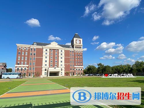  劍橋文理學(xué)校中國中心2022年學(xué)費標(biāo)準(zhǔn)