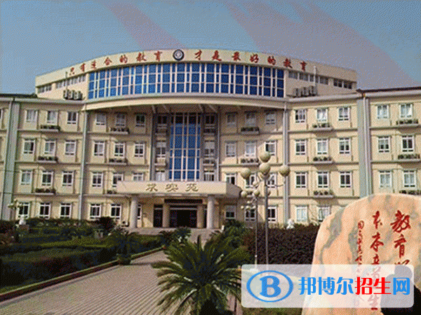 上海交大南洋中學(xué)國(guó)際部2022年學(xué)費(fèi)標(biāo)準(zhǔn)