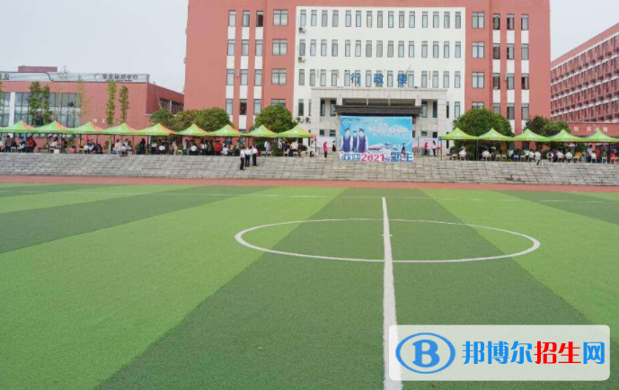 貴州2022年男生讀什么電子商務學校好