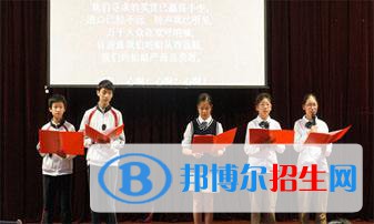  新虹橋中學(xué)國際部2022年報(bào)名時(shí)間