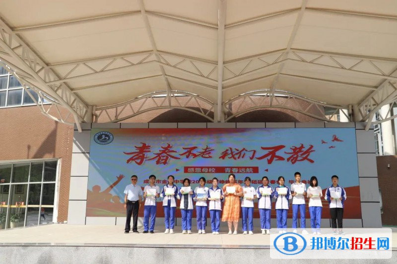 成都市金牛中學(xué)怎么樣、好不好