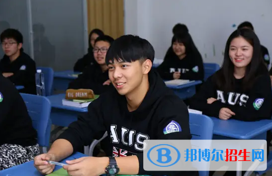  上海交大教育集團澳大利亞國際課程中心2022年課程體系