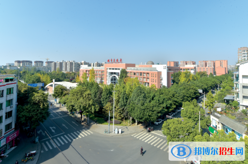 雙流中學(xué)實(shí)驗(yàn)學(xué)校怎么樣、好不好