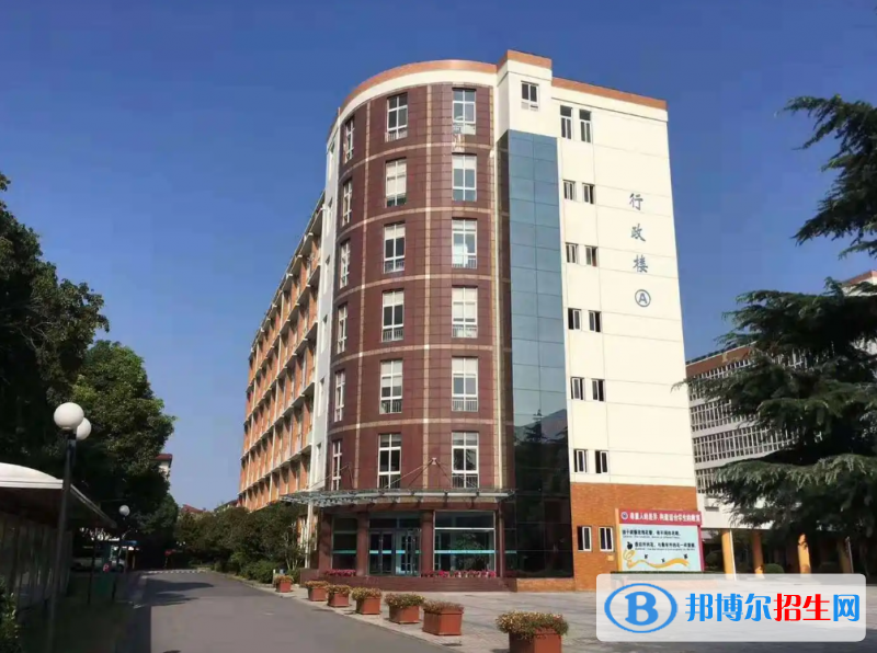 上海澳大利亞國(guó)際高中2022年報(bào)名時(shí)間