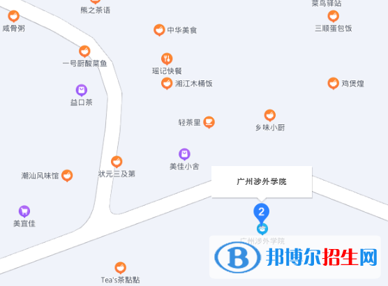 廣州涉外經(jīng)濟職業(yè)技術學院地址在哪里