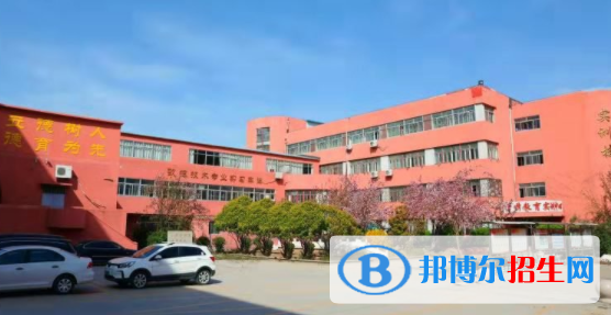 菏澤信息工程學校網(wǎng)站網(wǎng)址