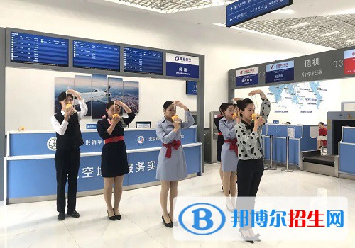 北京供銷學(xué)校2022年報名條件、招生要求、招生對象