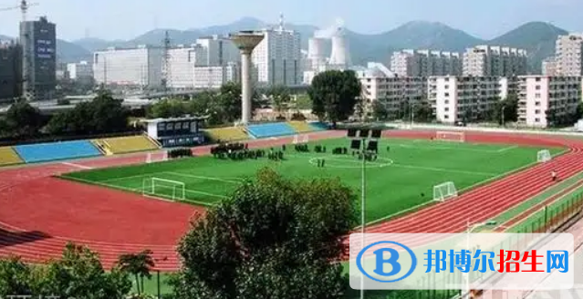 大連鐵路衛(wèi)生學校2022年招生辦聯(lián)系電話