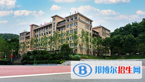 重慶幼兒師范高等專(zhuān)科學(xué)校2022年招生代碼