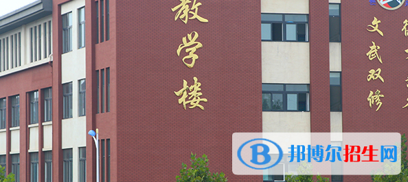 濱州中華武術(shù)學(xué)校2022年招生計劃