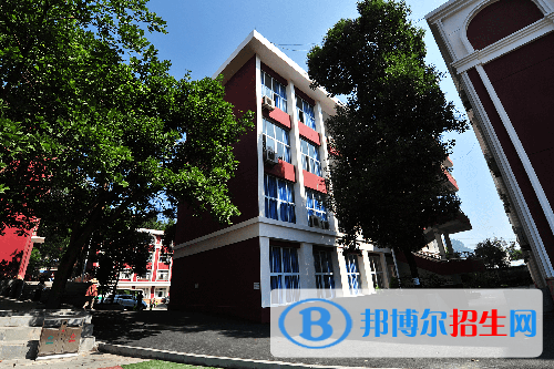 重慶幼兒師范高等?？茖W(xué)校怎么樣、好不好
