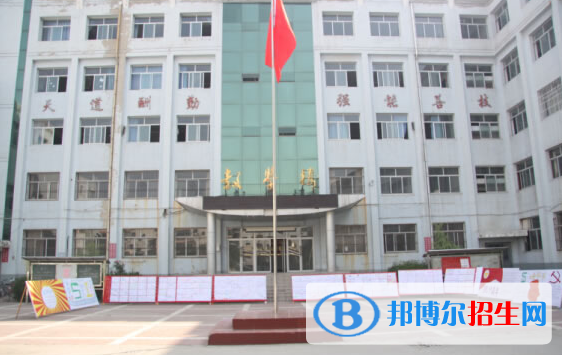 運城信息工程學(xué)校2022年招生錄取分數(shù)線
