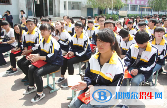 運城信息工程學校2022年招生辦聯(lián)系電話