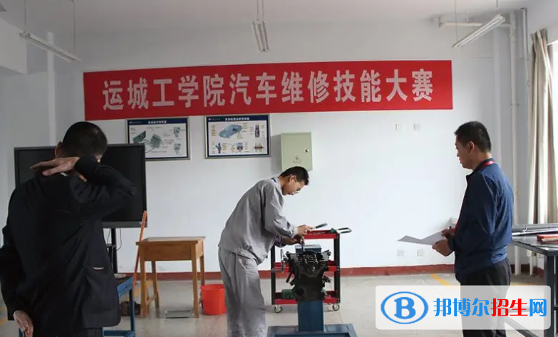 運城農(nóng)業(yè)機電工程學校2022年招生錄取分數(shù)線