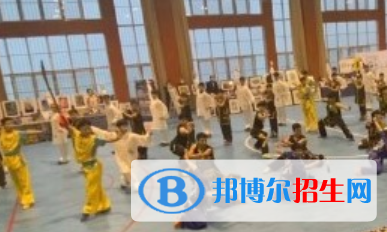 濱州中華武術(shù)學校2022年招生辦聯(lián)系電話