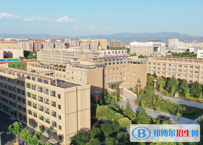 運(yùn)城財(cái)經(jīng)學(xué)校怎么樣、好不好