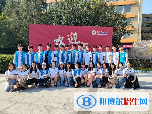 北京舞蹈學院附屬中等舞蹈學校2022年招生辦聯(lián)系電話