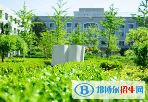 北京市海淀區(qū)衛(wèi)生學校2022年招生辦聯(lián)系電話