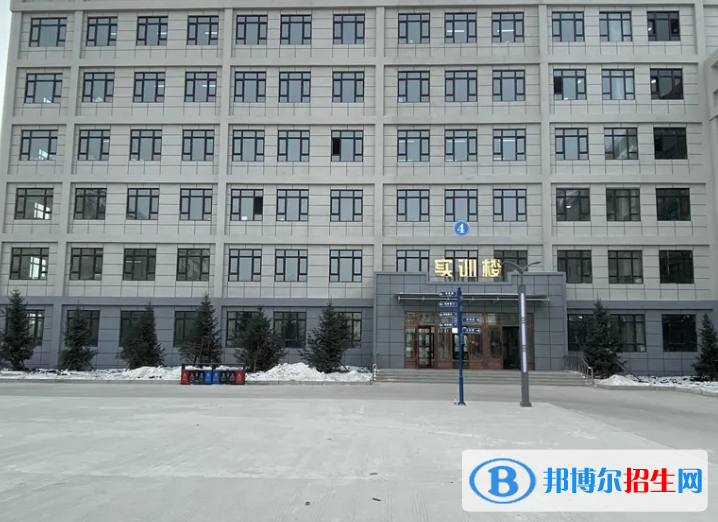 哈爾濱市衛(wèi)生學(xué)校招生2022年報名條件、招生要求、招生對象