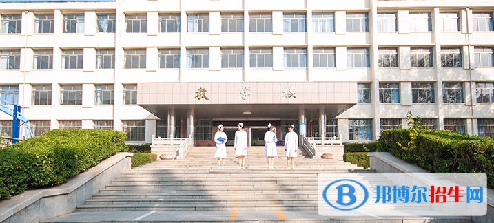 威海衛(wèi)生學(xué)校2022年報名條件、招生要求、招生對象