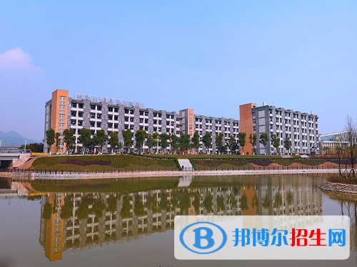 重慶商務職業(yè)學院2022年招生代碼