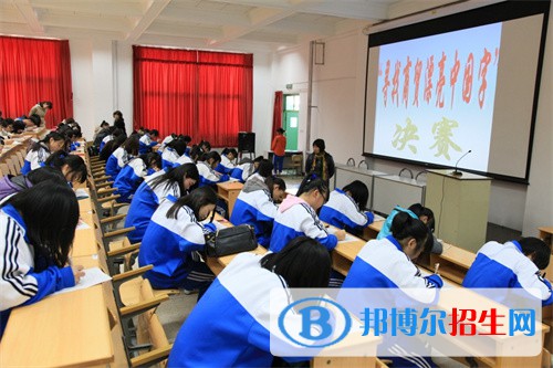北京商貿(mào)學(xué)校2022年報(bào)名條件、招生要求、招生對(duì)象