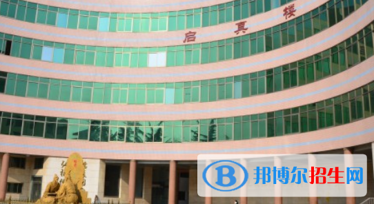 曲阜中醫(yī)藥學(xué)校2022年招生簡章