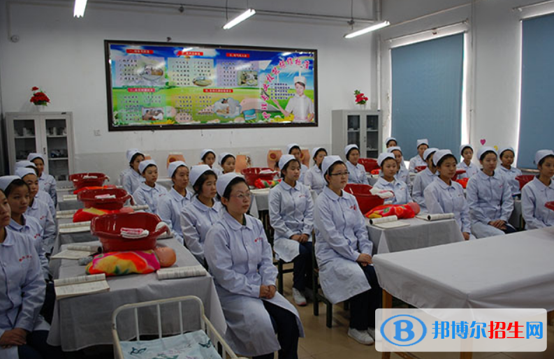 黑龍江省鶴崗衛(wèi)生學校2022年學校有哪些專業(yè)