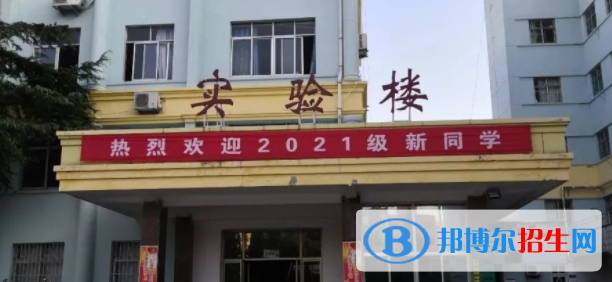 山東濟(jì)寧衛(wèi)生學(xué)校2022年報(bào)名條件、招生要求、招生對(duì)象