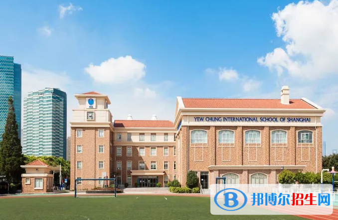  北美國(guó)際學(xué)校2022年學(xué)費(fèi)標(biāo)準(zhǔn)