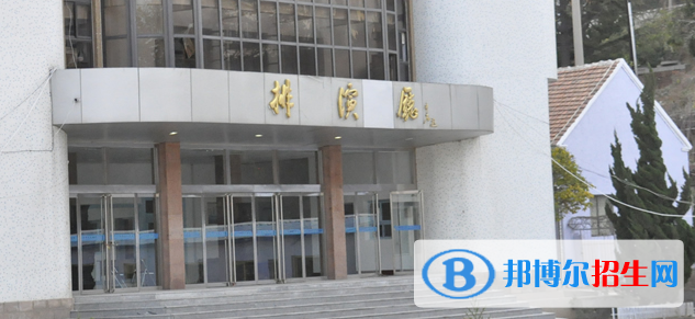 煙臺藝術(shù)學(xué)校2022年學(xué)費、收費多少