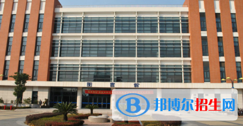 上海交通大學(xué)醫(yī)學(xué)院附屬衛(wèi)生學(xué)校2022年報(bào)名條件、招生要求、招生對(duì)象