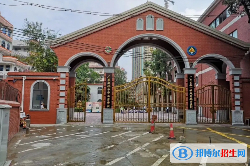  廣州實驗中學(xué)越秀國際部2022年招生政策