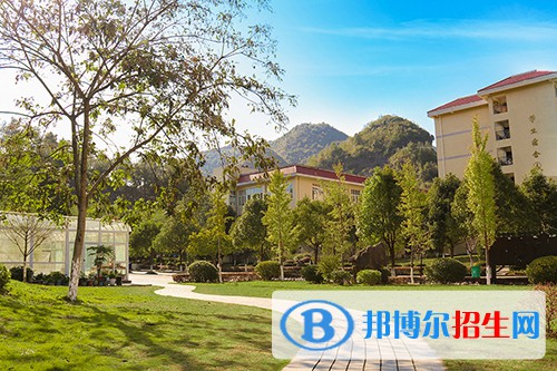 重慶經(jīng)貿(mào)職業(yè)學院怎么樣、好不好