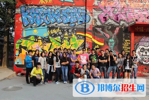 北京求實職業(yè)學(xué)校2022年學(xué)費(fèi)、收費(fèi)多少