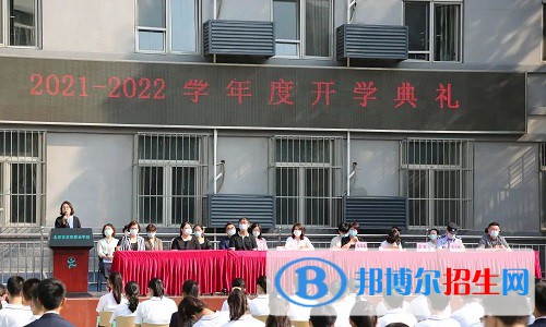 北京求實(shí)職業(yè)學(xué)校2022年報(bào)名條件、招生要求、招生對(duì)象